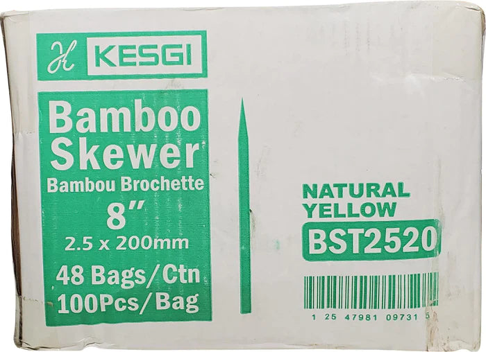 Bamboo Skewer - 2.5mm X 8"